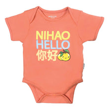 Load image into Gallery viewer, Ganas Kids - NiHao Short Sleeve Tee
